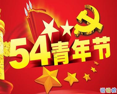 清洁粉红房子