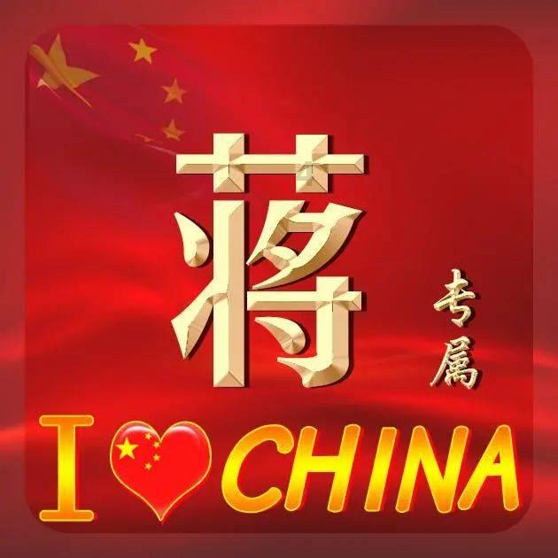 幻想纹章3