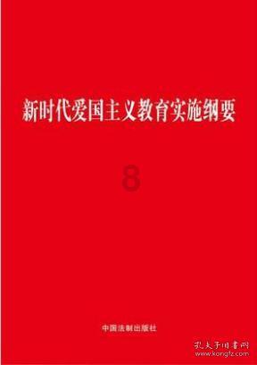远洋集团：7只公司债和3只资产证券化产品展期方案通过，续存金额共182.66亿元