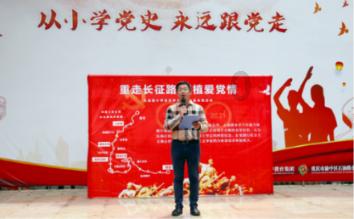 现在从台州回重庆要隔离吗？